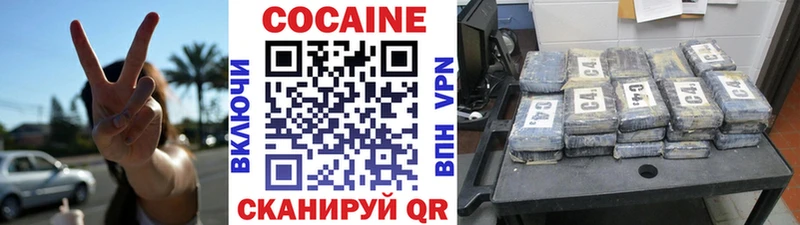 ТГК Льгов