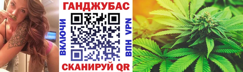 Купить закладку Метамфетамин  Каннабис  Кодеин  Амфетамин  Гашиш  СОЛЬ  МЕФ  Льгов