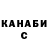 Кокаин VHQ SJY K