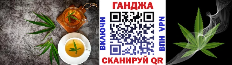 Купить закладки  Льгов  Печенье с ТГК конопля 