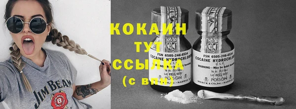 скорость Верея