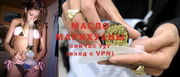 кокаин премиум Верхнеуральск