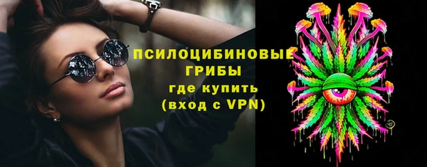 скорость Верея