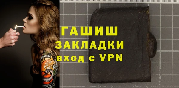 jwh Верхний Тагил