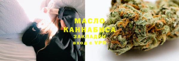 скорость Верея