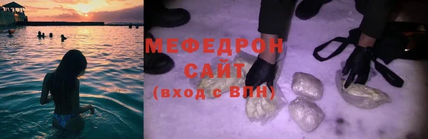 скорость Верея