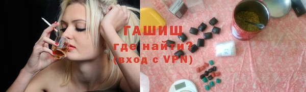 jwh Верхний Тагил