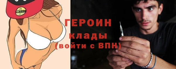 скорость Верея