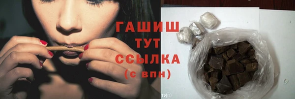 скорость Верея