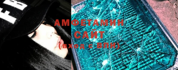 кокаин премиум Верхнеуральск