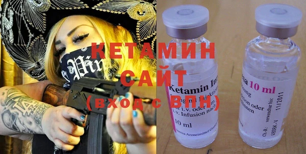jwh Верхний Тагил