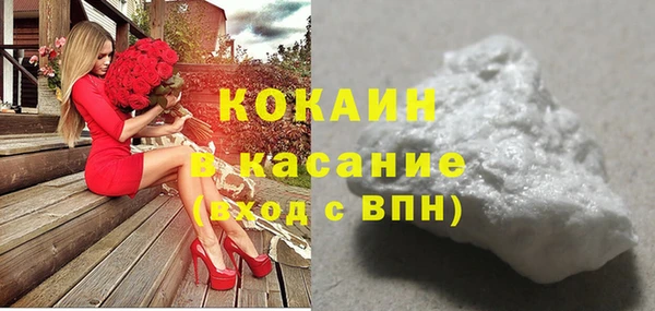 jwh Верхний Тагил