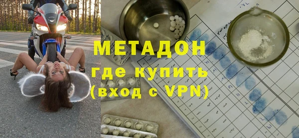 jwh Верхний Тагил