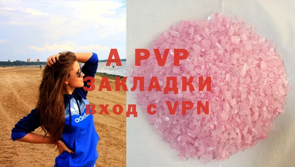кокаин премиум Верхнеуральск