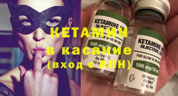 кокаин премиум Верхнеуральск