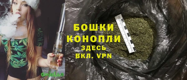 кокаин премиум Верхнеуральск