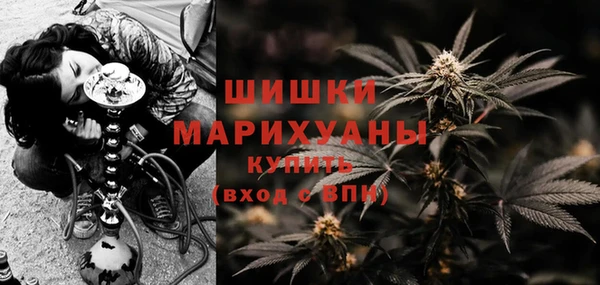 jwh Верхний Тагил