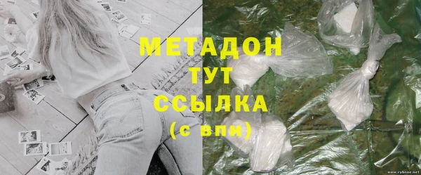 скорость Верея