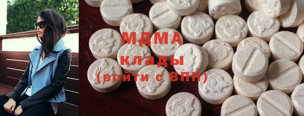 скорость Верея