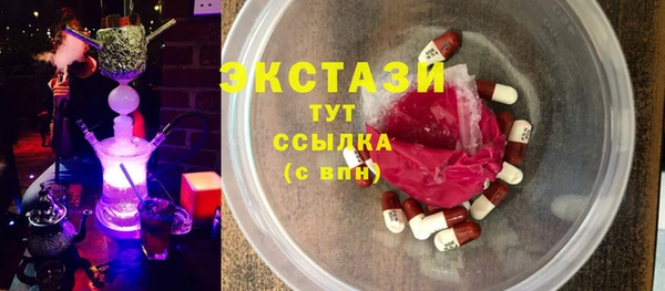 jwh Верхний Тагил