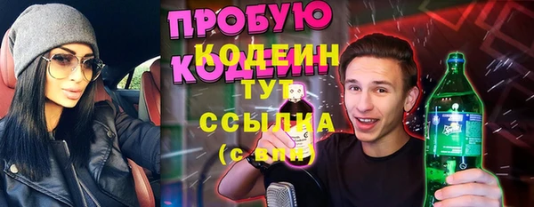 jwh Верхний Тагил