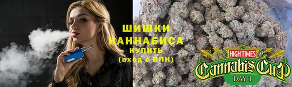 скорость Верея