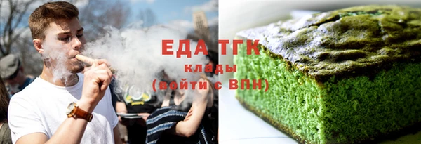 jwh Верхний Тагил
