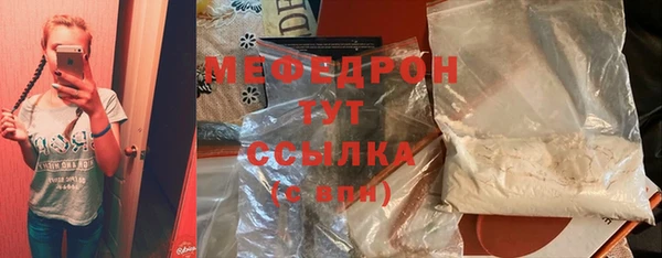 jwh Верхний Тагил