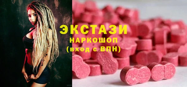 jwh Верхний Тагил