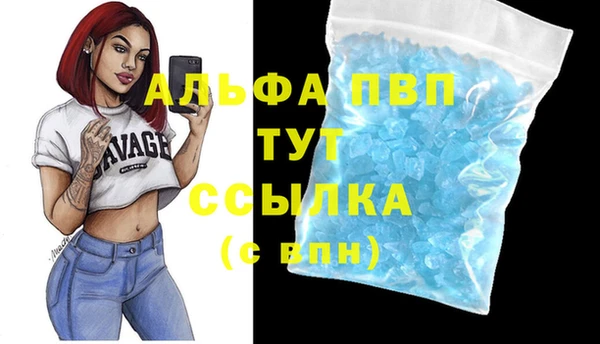 jwh Верхний Тагил